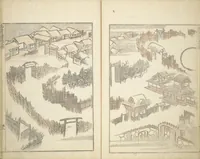 An illustration from Transmitting the Spirit, Revealing the Form of Things, Volume 1 to 15 of Hokusai Sketchbooks (Denshin kaishu: Hokusai manga, shohen - jugohen) (1848)