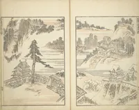 An illustration from Transmitting the Spirit, Revealing the Form of Things, Volume 1 to 15 of Hokusai Sketchbooks (Denshin kaishu: Hokusai manga, shohen - jugohen) (1848)
