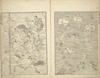 An illustration from Transmitting the Spirit, Revealing the Form of Things, Volume 1 to 15 of Hokusai Sketchbooks (Denshin kaishu: Hokusai manga, shohen - jugohen) (1848)