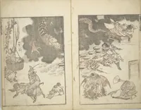 An illustration from Transmitting the Spirit, Revealing the Form of Things, Volume 1 to 15 of Hokusai Sketchbooks (Denshin kaishu: Hokusai manga, shohen - jugohen) (1848)