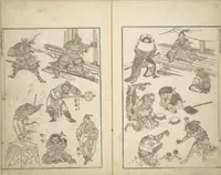 An illustration from Transmitting the Spirit, Revealing the Form of Things, Volume 1 to 15 of Hokusai Sketchbooks (Denshin kaishu: Hokusai manga, shohen - jugohen) (1848)