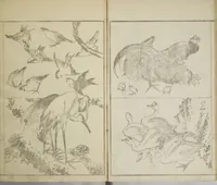 An illustration from Picture Album Transmitting the Spirit: The Hokusai Drawing Style (Denshin gafu Hokusai gashiki) (1819)