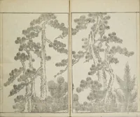 An illustration from Picture Album Transmitting the Spirit: The Hokusai Drawing Style (Denshin gafu Hokusai gashiki) (1819)