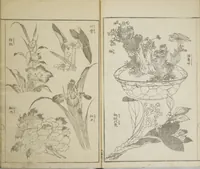 An illustration from Picture Album Transmitting the Spirit: The Hokusai Drawing Style (Denshin gafu Hokusai gashiki) (1819)
