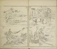 An illustration from Picture Album Transmitting the Spirit: The Hokusai Drawing Style (Denshin gafu Hokusai gashiki) (1819)