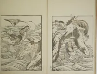 An illustration from Picture Album Transmitting the Spirit: The Hokusai Drawing Style (Denshin gafu Hokusai gashiki) (1819)