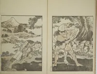 An illustration from Picture Album Transmitting the Spirit: The Hokusai Drawing Style (Denshin gafu Hokusai gashiki) (1819)