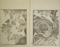 An illustration from Picture Album Transmitting the Spirit: The Hokusai Drawing Style (Denshin gafu Hokusai gashiki) (1819)