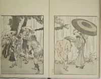 An illustration from Picture Album Transmitting the Spirit: The Hokusai Drawing Style (Denshin gafu Hokusai gashiki) (1819)