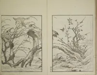 An illustration from Picture Album Transmitting the Spirit: The Hokusai Drawing Style (Denshin gafu Hokusai gashiki) (1819)