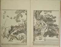 An illustration from Picture Album Transmitting the Spirit: The Hokusai Drawing Style (Denshin gafu Hokusai gashiki) (1819)