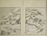 An illustration from Picture Album Transmitting the Spirit: The Hokusai Drawing Style (Denshin gafu Hokusai gashiki) (1819)