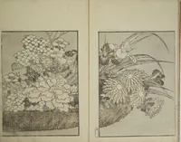 An illustration from Picture Album Transmitting the Spirit: The Hokusai Drawing Style (Denshin gafu Hokusai gashiki) (1819)