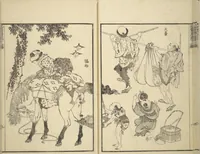 An illustration from Transmitting the Spirit, Revealing the Form of Things, Volume 1 to 15 of Hokusai Sketchbooks (Denshin kaishu: Hokusai manga, shohen - jugohen) (1848)