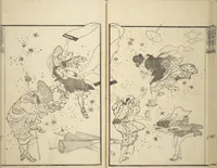 An illustration from Transmitting the Spirit, Revealing the Form of Things, Volume 1 to 15 of Hokusai Sketchbooks (Denshin kaishu: Hokusai manga, shohen - jugohen) (1848)