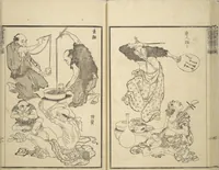 An illustration from Transmitting the Spirit, Revealing the Form of Things, Volume 1 to 15 of Hokusai Sketchbooks (Denshin kaishu: Hokusai manga, shohen - jugohen) (1848)