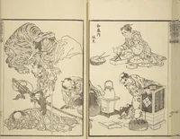 An illustration from Transmitting the Spirit, Revealing the Form of Things, Volume 1 to 15 of Hokusai Sketchbooks (Denshin kaishu: Hokusai manga, shohen - jugohen) (1848)