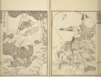 An illustration from Transmitting the Spirit, Revealing the Form of Things, Volume 1 to 15 of Hokusai Sketchbooks (Denshin kaishu: Hokusai manga, shohen - jugohen) (1848)