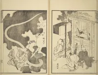 An illustration from Transmitting the Spirit, Revealing the Form of Things, Volume 1 to 15 of Hokusai Sketchbooks (Denshin kaishu: Hokusai manga, shohen - jugohen) (1848)