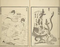 An illustration from Transmitting the Spirit, Revealing the Form of Things, Volume 1 to 15 of Hokusai Sketchbooks (Denshin kaishu: Hokusai manga, shohen - jugohen) (1848)