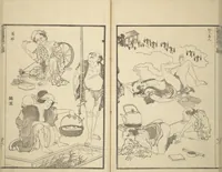 An illustration from Transmitting the Spirit, Revealing the Form of Things, Volume 1 to 15 of Hokusai Sketchbooks (Denshin kaishu: Hokusai manga, shohen - jugohen) (1848)