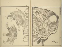 An illustration from Transmitting the Spirit, Revealing the Form of Things, Volume 1 to 15 of Hokusai Sketchbooks (Denshin kaishu: Hokusai manga, shohen - jugohen) (1848)