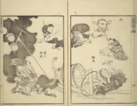 An illustration from Transmitting the Spirit, Revealing the Form of Things, Volume 1 to 15 of Hokusai Sketchbooks (Denshin kaishu: Hokusai manga, shohen - jugohen) (1848)