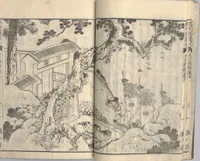 An illustration from Illustrated “Anthology of Tang-Dynasty Poems” in Five-Syllable Lines (Tōshisen ehon gogon ritsu hairitsu) (1833)