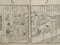 An illustration from Watchtower Hill (Ehon monomigaoka 絵本物見岡) : [volume 2] (1785)