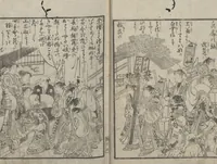 An illustration from Watchtower Hill (Ehon monomigaoka 絵本物見岡) : [volume 2] (1785)