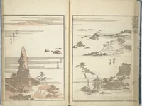 An illustration from Transmitting the Spirit, Revealing the Form of Things, Volume 1 to 15 of Hokusai Sketchbooks (Denshin kaishu: Hokusai manga, shohen - jugohen) (1848)