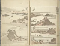 An illustration from Transmitting the Spirit, Revealing the Form of Things, Volume 1 to 15 of Hokusai Sketchbooks (Denshin kaishu: Hokusai manga, shohen - jugohen) (1848)