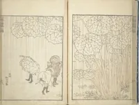 An illustration from Transmitting the Spirit, Revealing the Form of Things, Volume 1 to 15 of Hokusai Sketchbooks (Denshin kaishu: Hokusai manga, shohen - jugohen) (1848)
