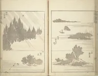 An illustration from Transmitting the Spirit, Revealing the Form of Things, Volume 1 to 15 of Hokusai Sketchbooks (Denshin kaishu: Hokusai manga, shohen - jugohen) (1848)