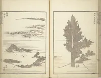 An illustration from Transmitting the Spirit, Revealing the Form of Things, Volume 1 to 15 of Hokusai Sketchbooks (Denshin kaishu: Hokusai manga, shohen - jugohen) (1848)