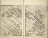 An illustration from Transmitting the Spirit, Revealing the Form of Things, Volume 1 to 15 of Hokusai Sketchbooks (Denshin kaishu: Hokusai manga, shohen - jugohen) (1848)
