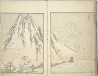 An illustration from Transmitting the Spirit, Revealing the Form of Things, Volume 1 to 15 of Hokusai Sketchbooks (Denshin kaishu: Hokusai manga, shohen - jugohen) (1848)