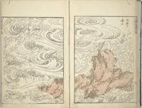 An illustration from Transmitting the Spirit, Revealing the Form of Things, Volume 1 to 15 of Hokusai Sketchbooks (Denshin kaishu: Hokusai manga, shohen - jugohen) (1848)