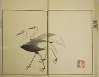 An illustration from Ōson (Hōitsu) Picture Album (Ōson gafu) (1817)
