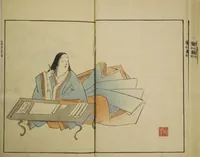 An illustration from Ōson (Hōitsu) Picture Album (Ōson gafu) (1817)