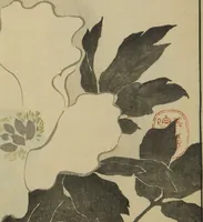 An illustration from Ōson (Hōitsu) Picture Album (Ōson gafu) (1817)