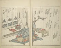 An illustration from Collection of Famous Kyōka Poems Selected by Shakuyakutei ( Meisū kyōkashu) (1839)