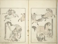 An illustration from Transmitting the Spirit, Revealing the Form of Things, Volume 1 to 15 of Hokusai Sketchbooks (Denshin kaishu: Hokusai manga, shohen - jugohen) (1848)