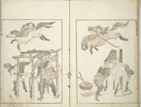 An illustration from Transmitting the Spirit, Revealing the Form of Things, Volume 1 to 15 of Hokusai Sketchbooks (Denshin kaishu: Hokusai manga, shohen - jugohen) (1848)