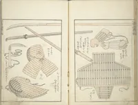 An illustration from Transmitting the Spirit, Revealing the Form of Things, Volume 1 to 15 of Hokusai Sketchbooks (Denshin kaishu: Hokusai manga, shohen - jugohen) (1848)