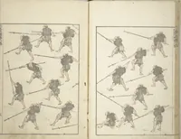 An illustration from Transmitting the Spirit, Revealing the Form of Things, Volume 1 to 15 of Hokusai Sketchbooks (Denshin kaishu: Hokusai manga, shohen - jugohen) (1848)