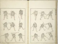 An illustration from Transmitting the Spirit, Revealing the Form of Things, Volume 1 to 15 of Hokusai Sketchbooks (Denshin kaishu: Hokusai manga, shohen - jugohen) (1848)