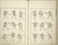An illustration from Transmitting the Spirit, Revealing the Form of Things, Volume 1 to 15 of Hokusai Sketchbooks (Denshin kaishu: Hokusai manga, shohen - jugohen) (1848)