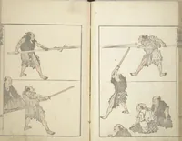 An illustration from Transmitting the Spirit, Revealing the Form of Things, Volume 1 to 15 of Hokusai Sketchbooks (Denshin kaishu: Hokusai manga, shohen - jugohen) (1848)