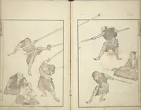 An illustration from Transmitting the Spirit, Revealing the Form of Things, Volume 1 to 15 of Hokusai Sketchbooks (Denshin kaishu: Hokusai manga, shohen - jugohen) (1848)